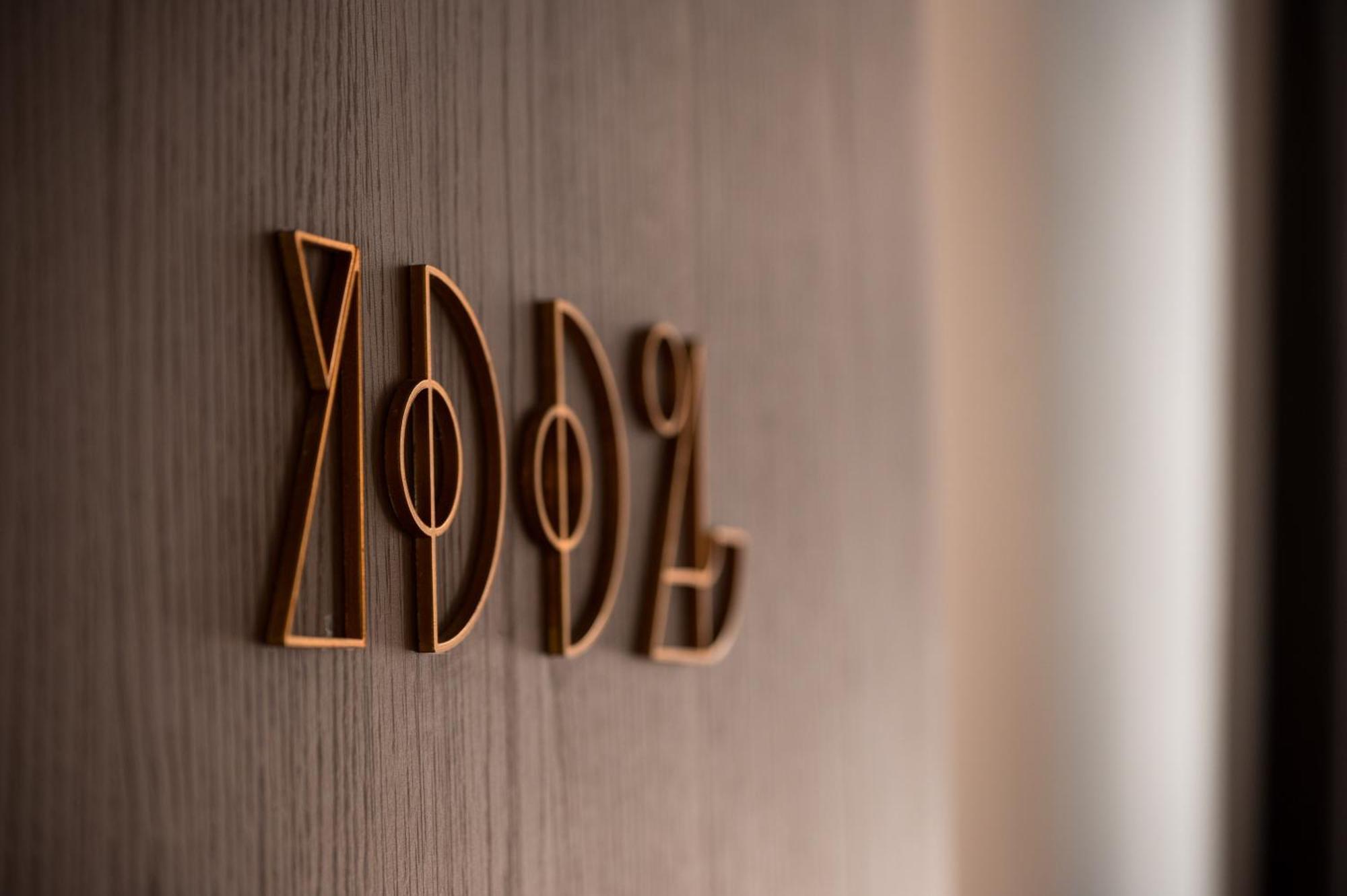 Doma Zagreb Aparthotel Экстерьер фото